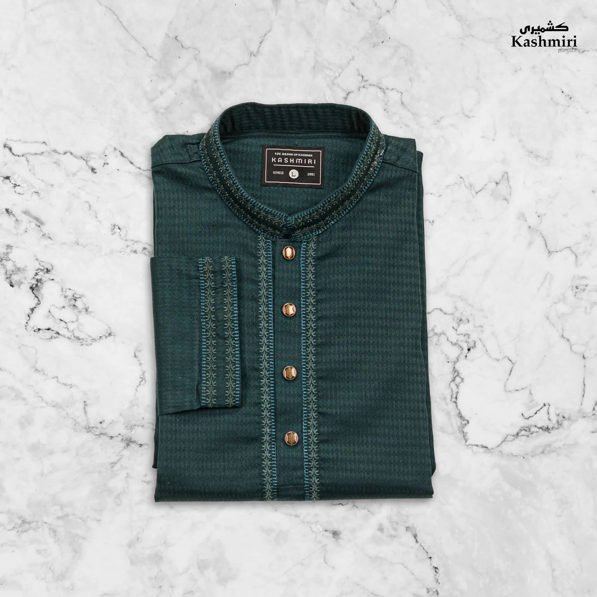 Premium Cotton Diamond Panjabi - Bottle Green
